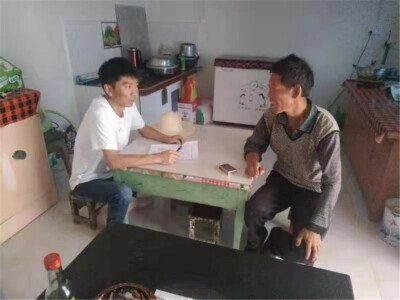 文中8.jpg