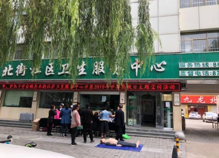 文中1.jpg