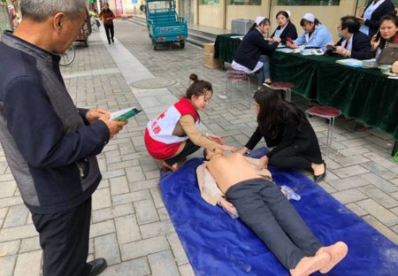 文中2.jpg