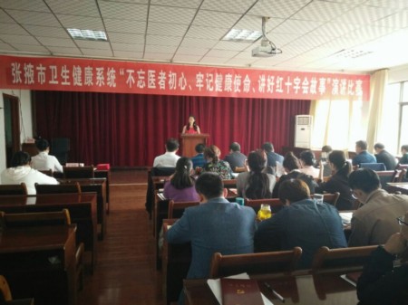 押题.jpg 押题.jpg