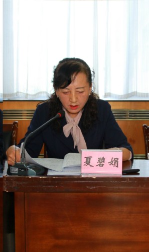 文中4.jpg