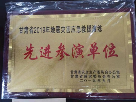 押题.jpg