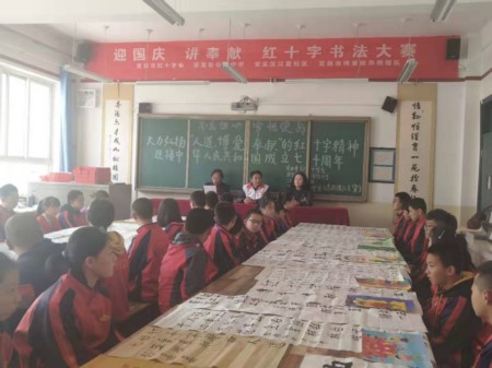 押题.jpg