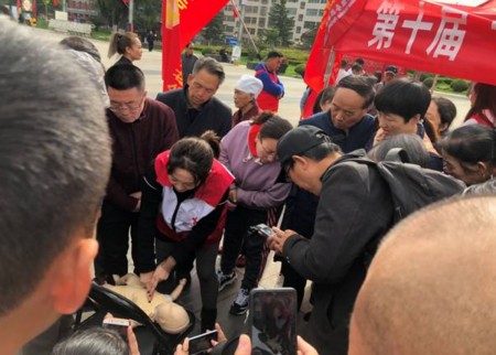 文中2.jpg 文中2.jpg