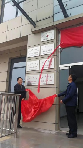 文中5.jpg 文中5.jpg