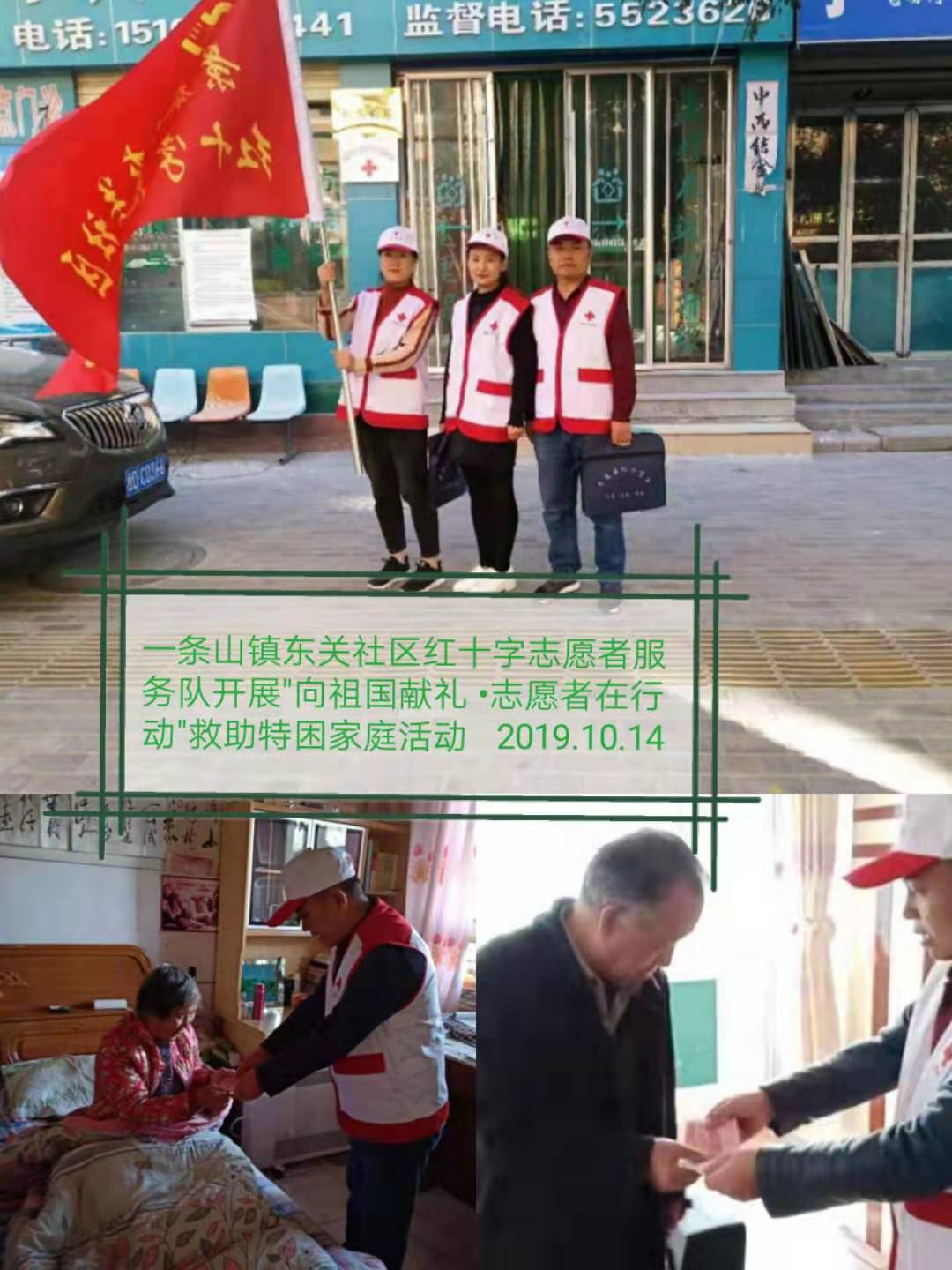 景泰1.jpg 景泰1.jpg