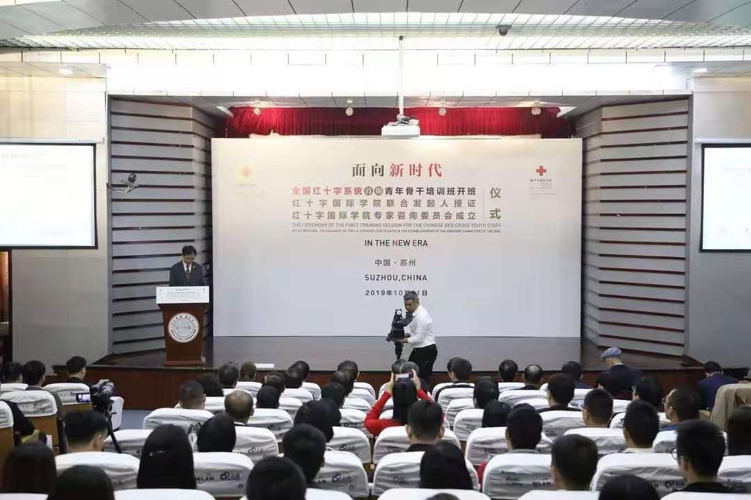 微信图片_20191108103953.jpg