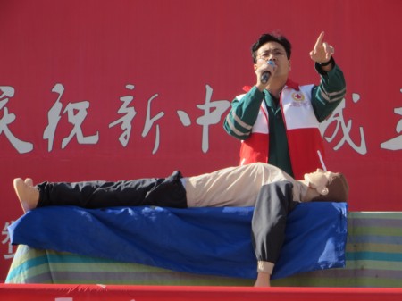 文中2.jpg