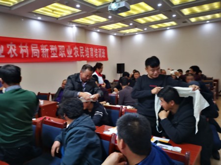 文中4.jpg 文中4.jpg