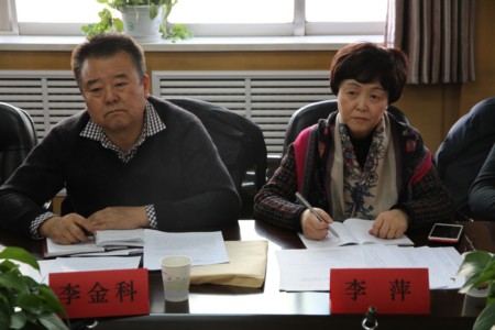 文中2.jpg 文中2.jpg