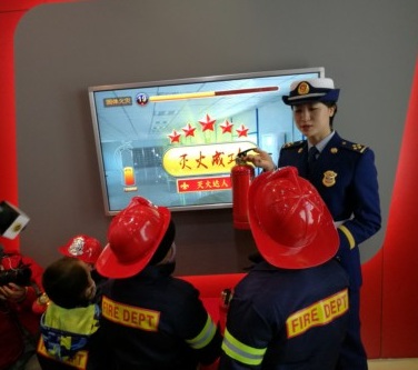 文中1.jpg