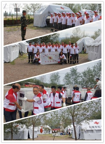 0.62应急救援.jpg