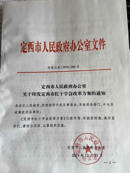 押题.jpg