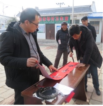 文中2.jpg