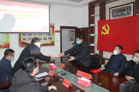 押题.jpg 押题.jpg