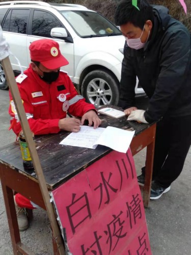文中2.jpg