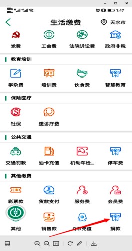 图三.jpg 图三.jpg