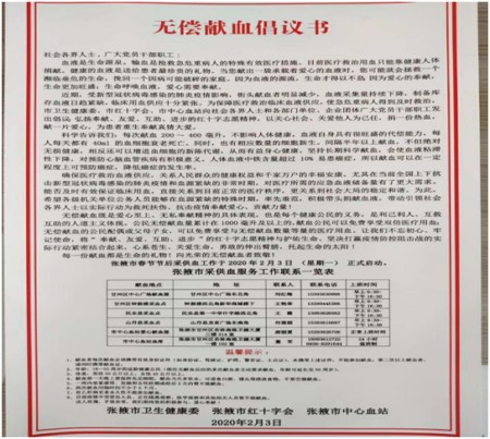 文中1.jpg