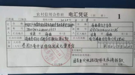 文中.jpg