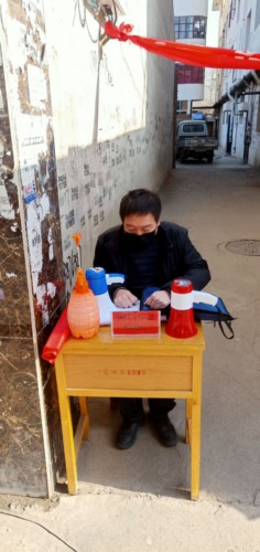 省稿2.jpg
