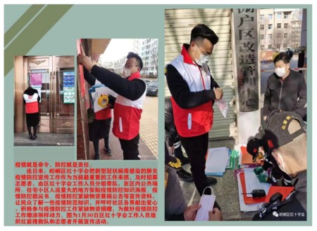 文中4.jpg 文中4.jpg