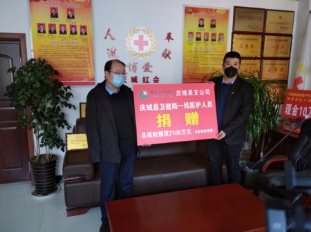 文中1.jpg
