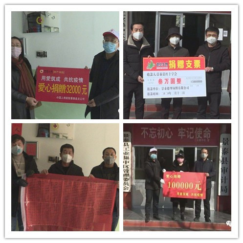 合成图.jpg 合成图.jpg