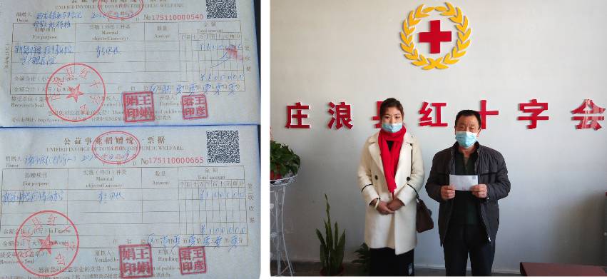 TIM图片20200224162740.jpg TIM图片20200224162740.jpg