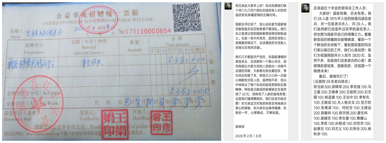 图片2.png 图片2.png