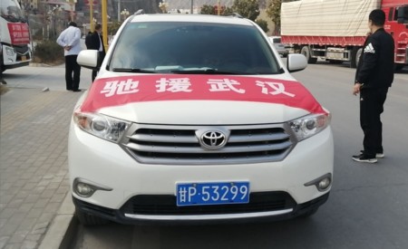 文中2.jpg