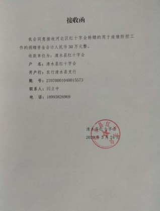 文中2.jpg 文中2.jpg