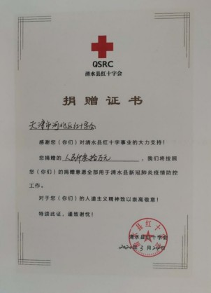 文中1.jpg 文中1.jpg