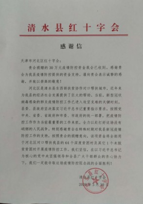押题.jpg 押题.jpg