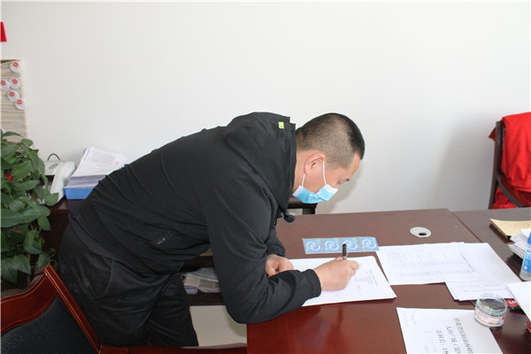 文中1.JPG