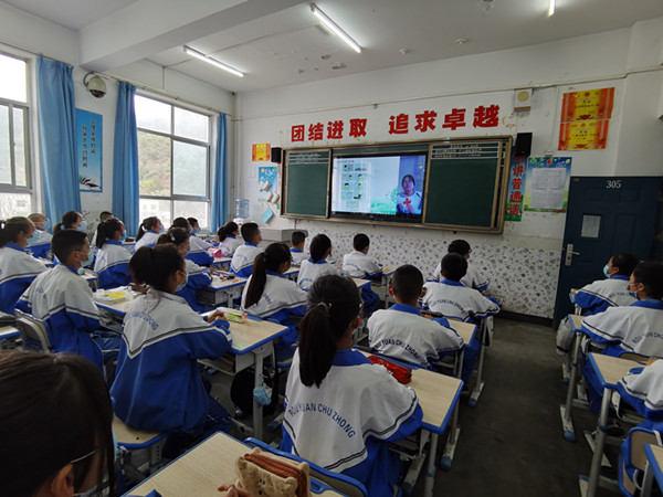 普及2_副本.jpg