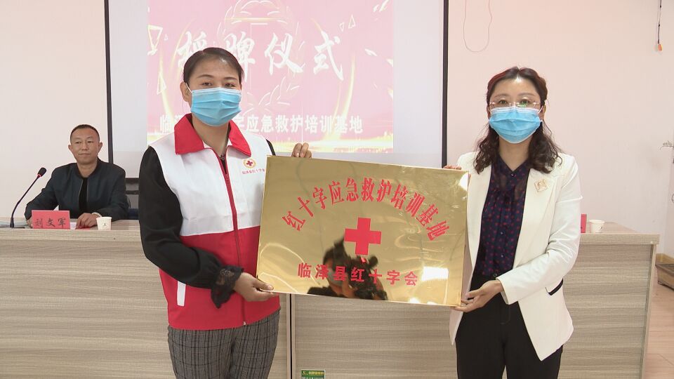 文中2.jpg 文中2.jpg