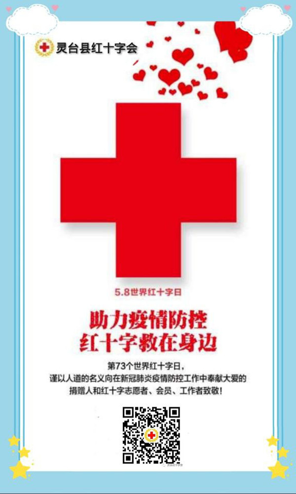 文中3.jpg