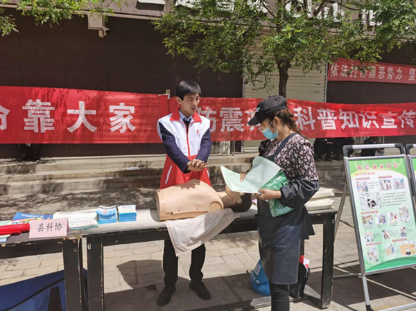 心肺复苏术答疑解惑.png 心肺复苏术答疑解惑.png