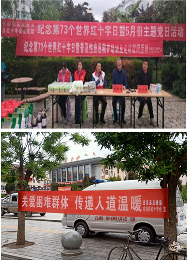 文中1.jpg 文中1.jpg