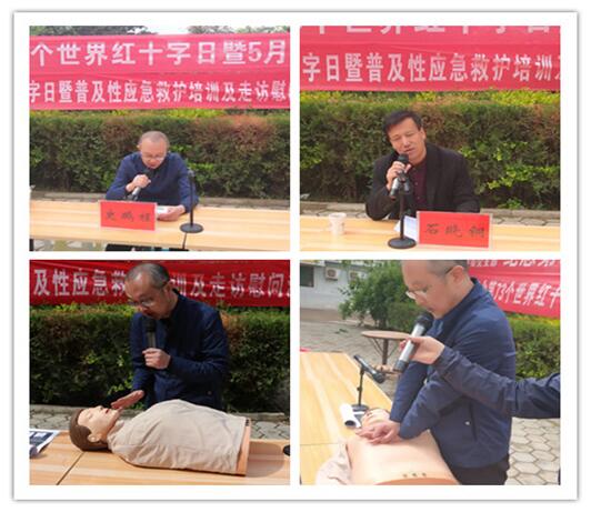 文中5.jpg 文中5.jpg