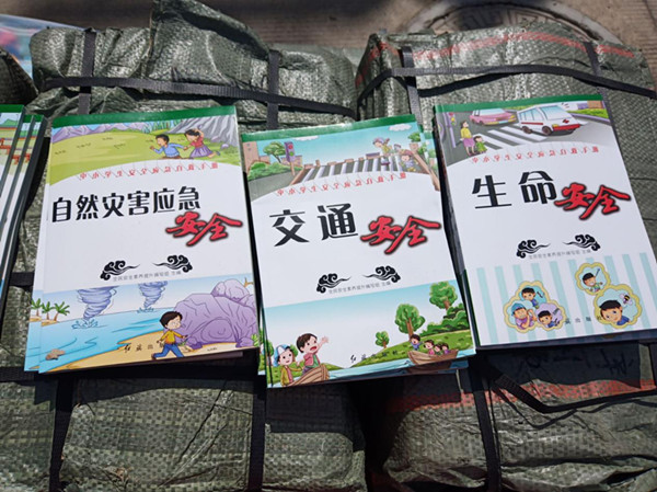 文中.jpg 文中.jpg