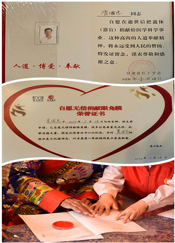 文中31.jpg 文中31.jpg
