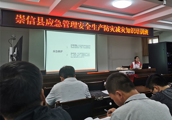 文中.jpg