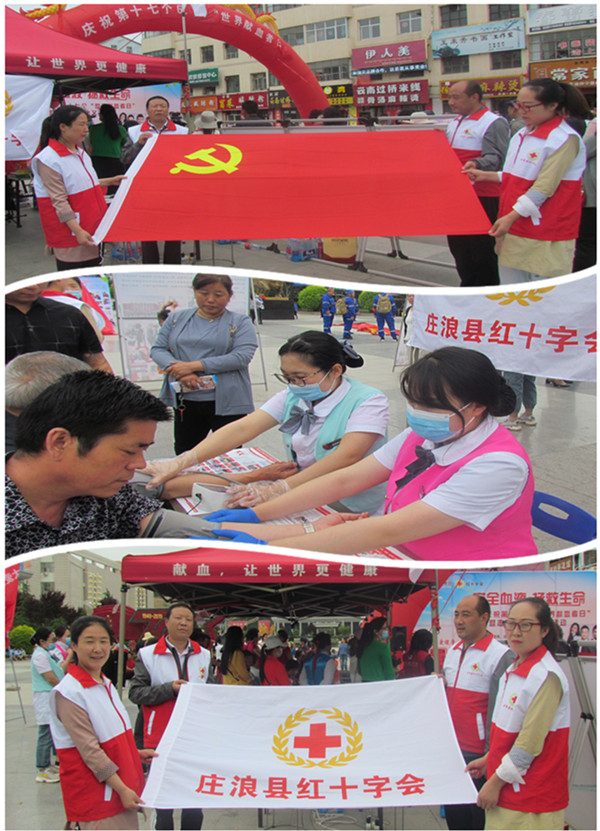 文中2.jpg