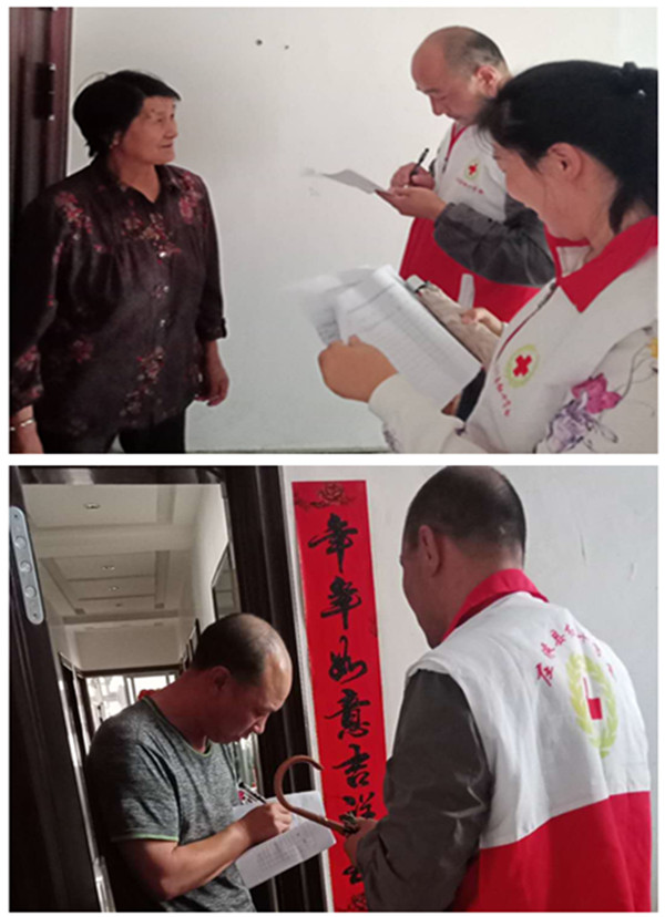 文中.jpg