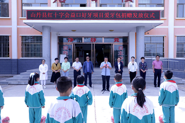 文中1.jpg