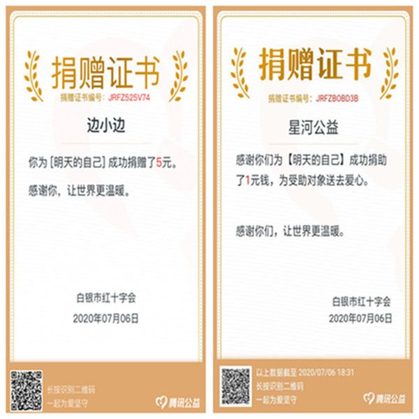 文中1.jpg