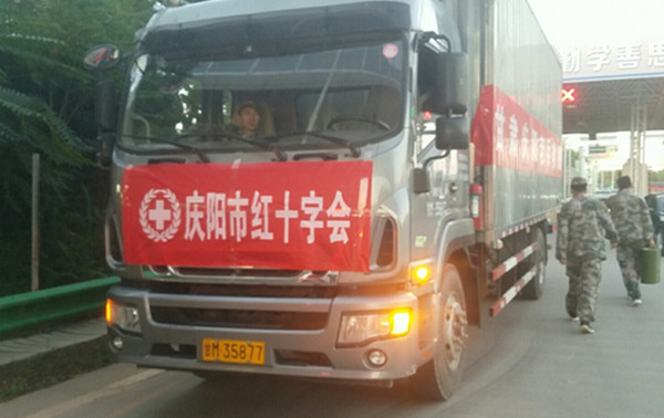 文中2.jpg