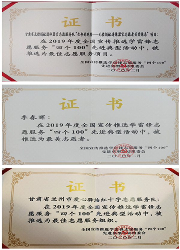 文中2.jpg