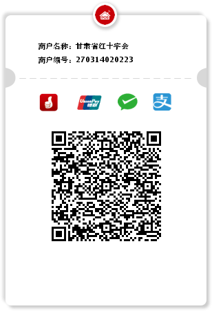 微信图片_20200831161056.png